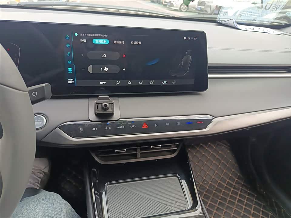 Changan Ruicheng PLUS