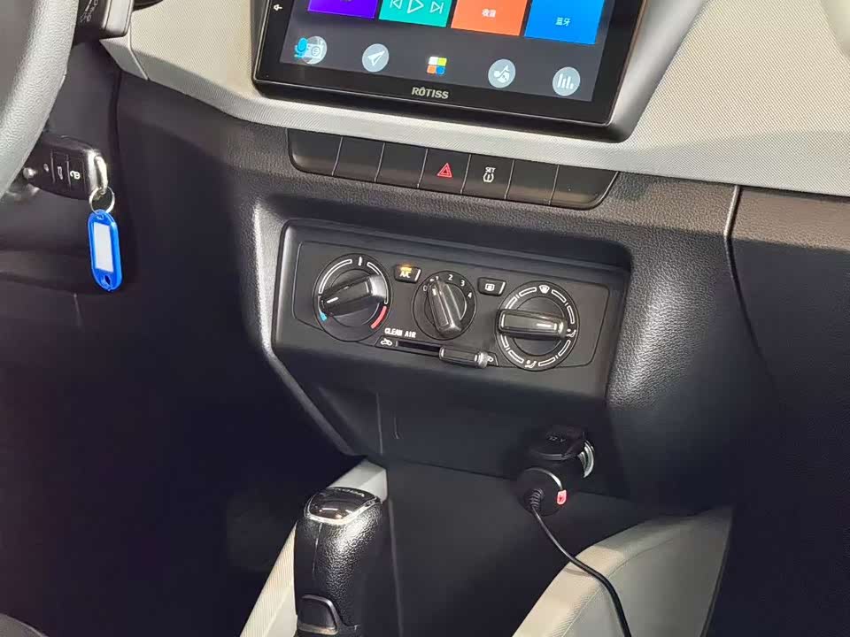 Skoda Jingrui Skoda Jingrui