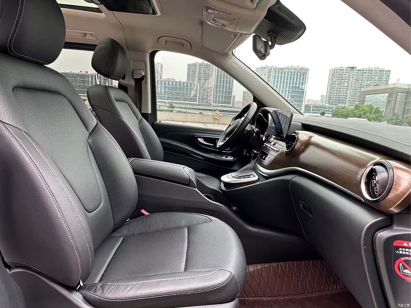 Mercedes-Benz V-Class, 2021 13