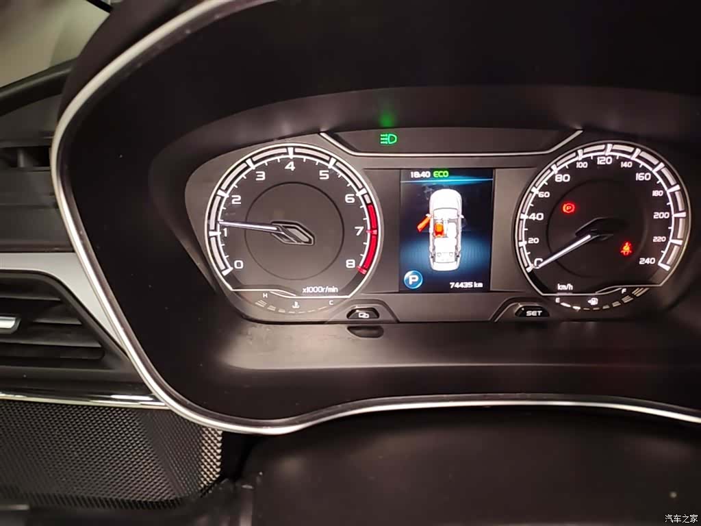 Geely Binray, 2020 12