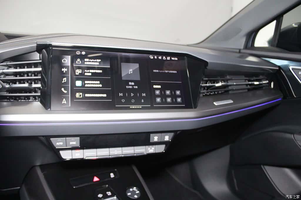 Audi Q4 e-tron, 2025 11