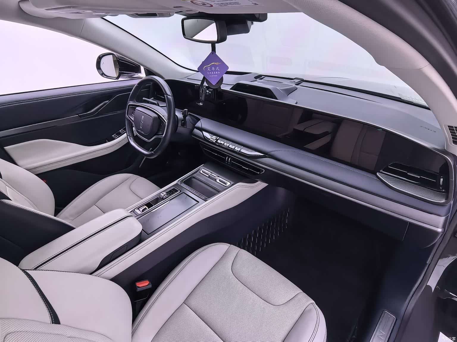 Lincoln Z, 2022 32