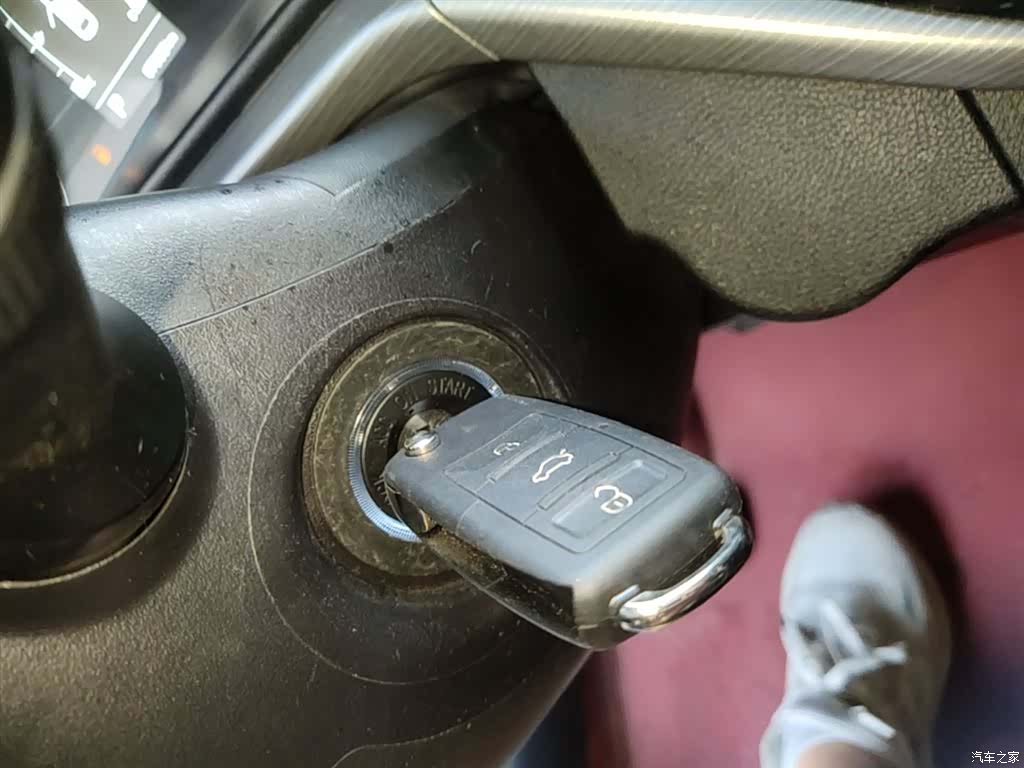 Chery 5, 2022 9