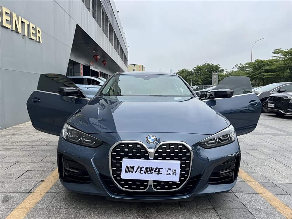Trumpchi Guangzhou Car Trumpchi Guangzhou Car