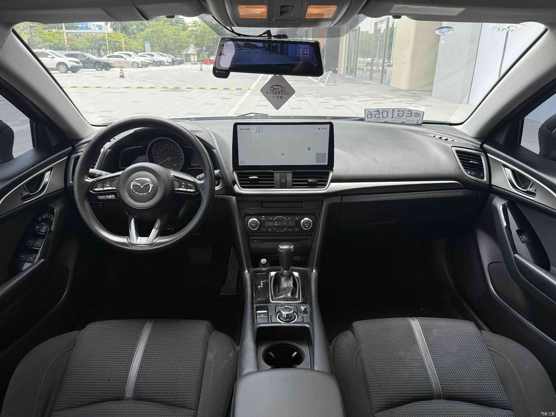 Mazda Mazda3, 2018 7