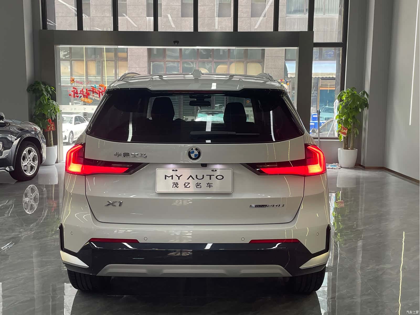 BMW X1, 2023 16