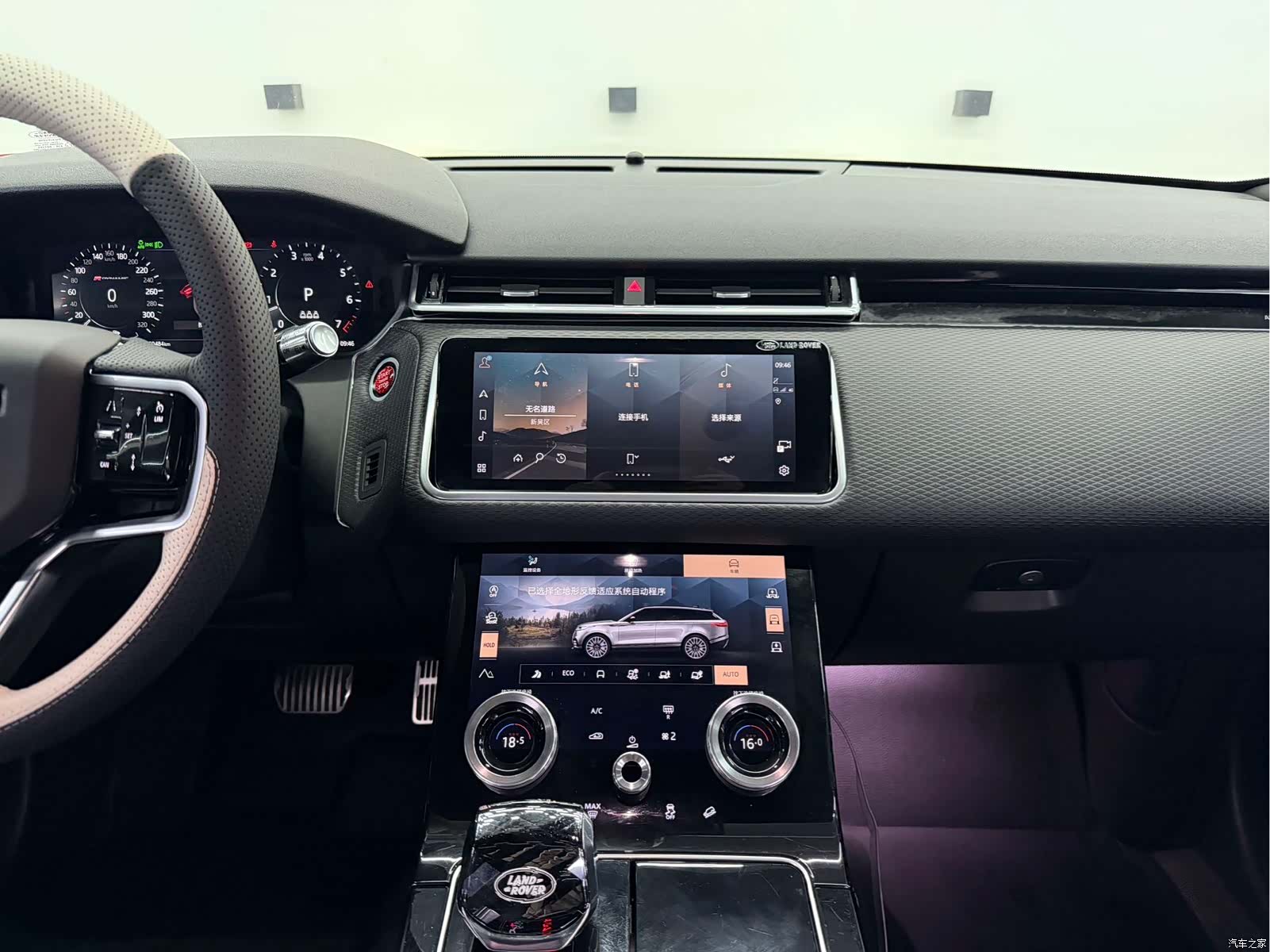 Land Rover Range Rover, 2022 7