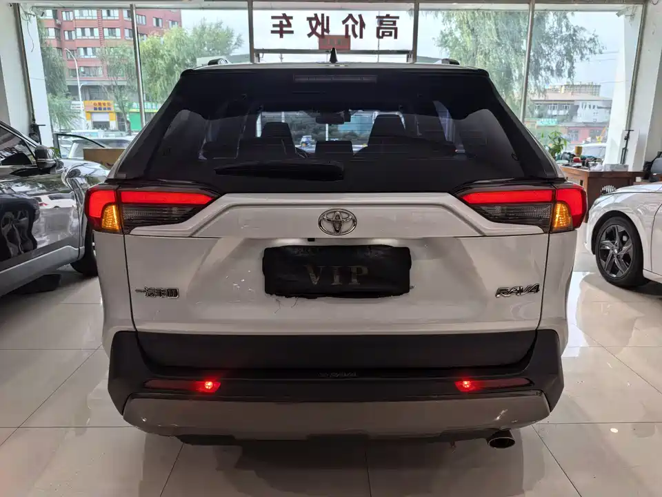 Toyota RAV4 Rongfang