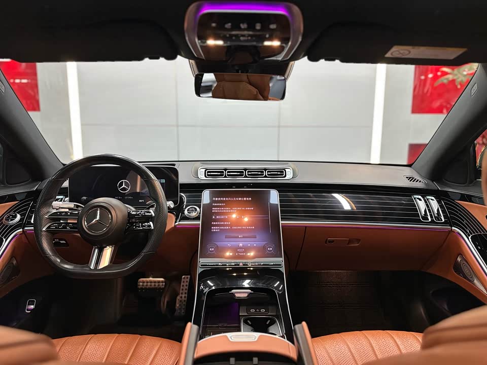 Mercedes-Benz S-class