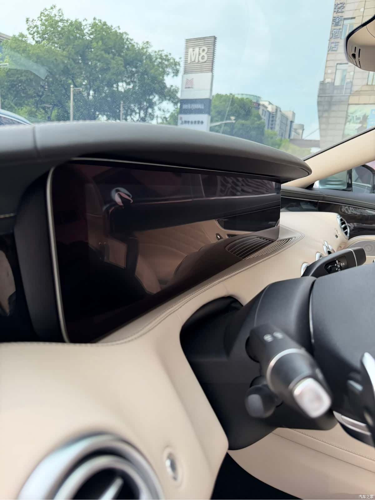 Mercedes-Benz S-Class, 2018 14