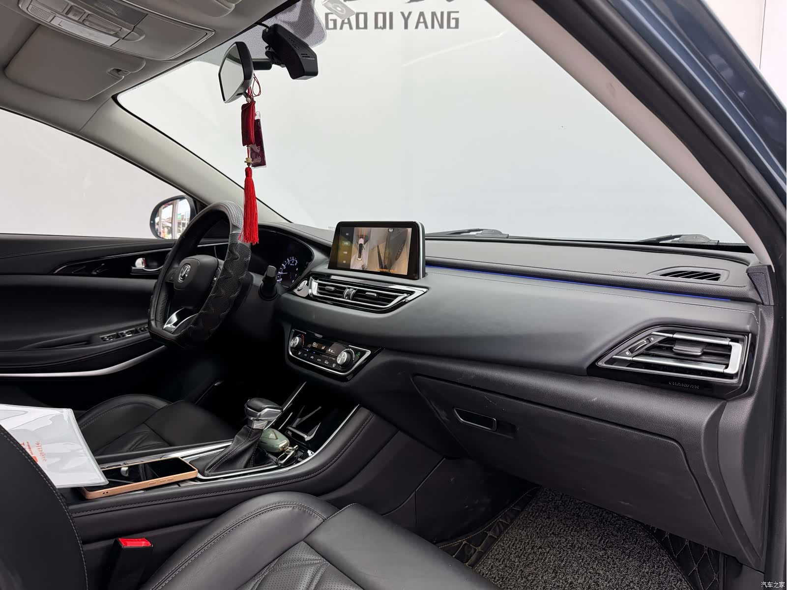 Changan CC, 2022 11