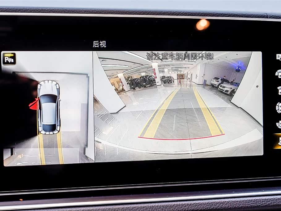 Mercedes-Benz GLE coupe