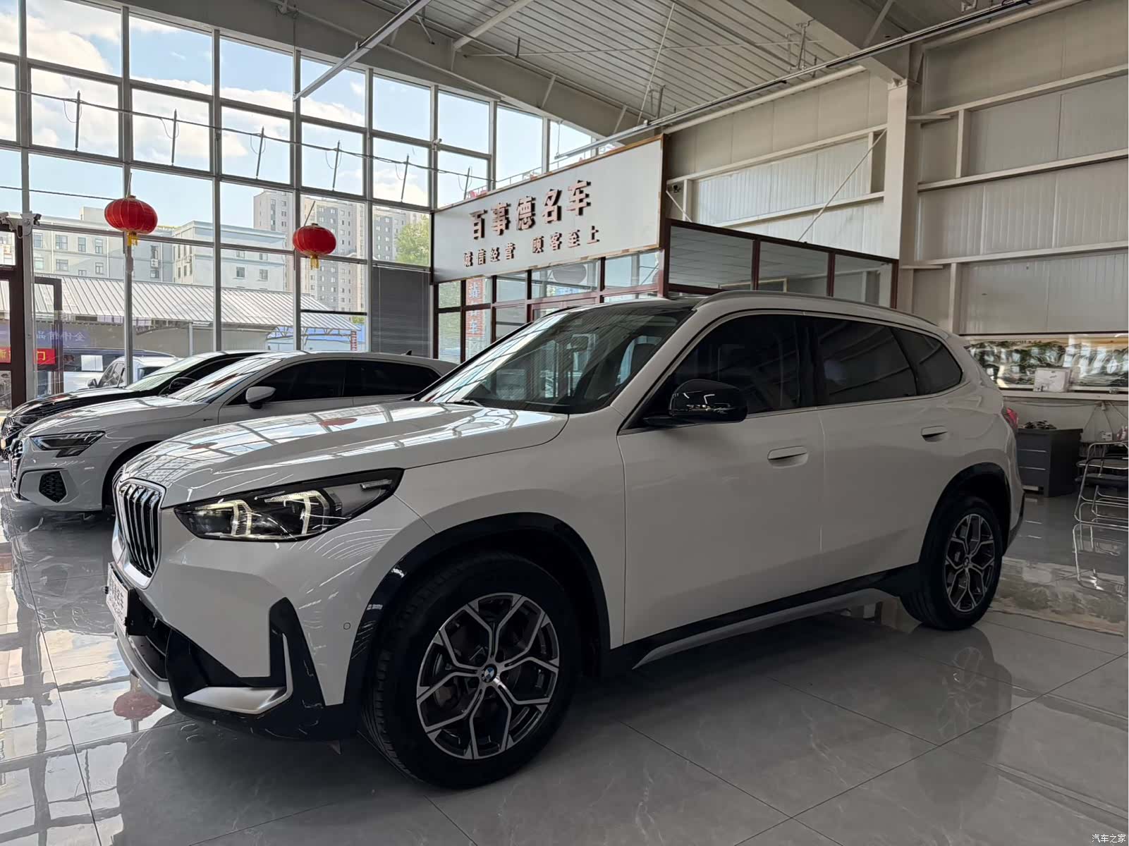 BMW X1, 2023 1