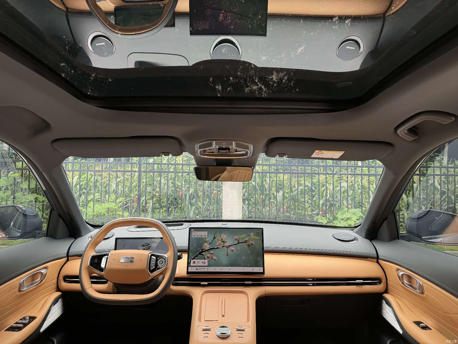 Geely 7, 2025 15