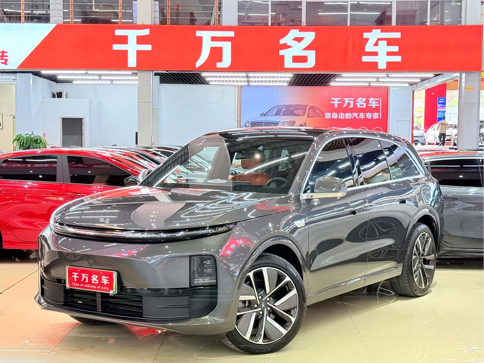 Li Auto L6, 2024 1
