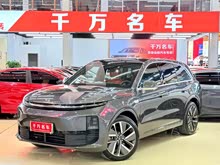 ����L6 2024�� Pro
