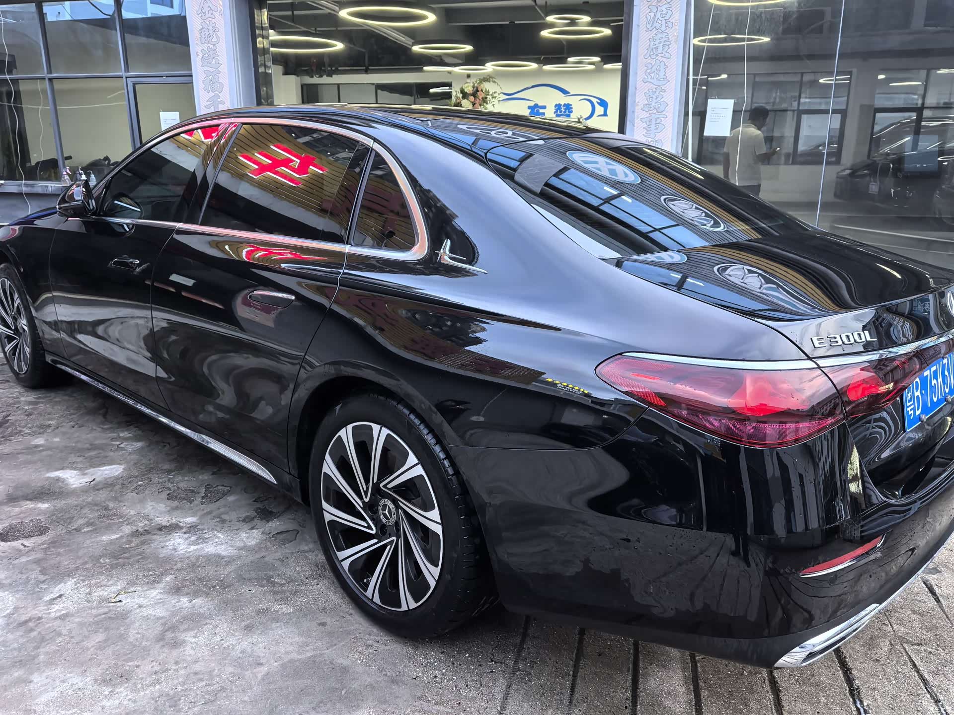 Mercedes-Benz E-Class, 2025 6