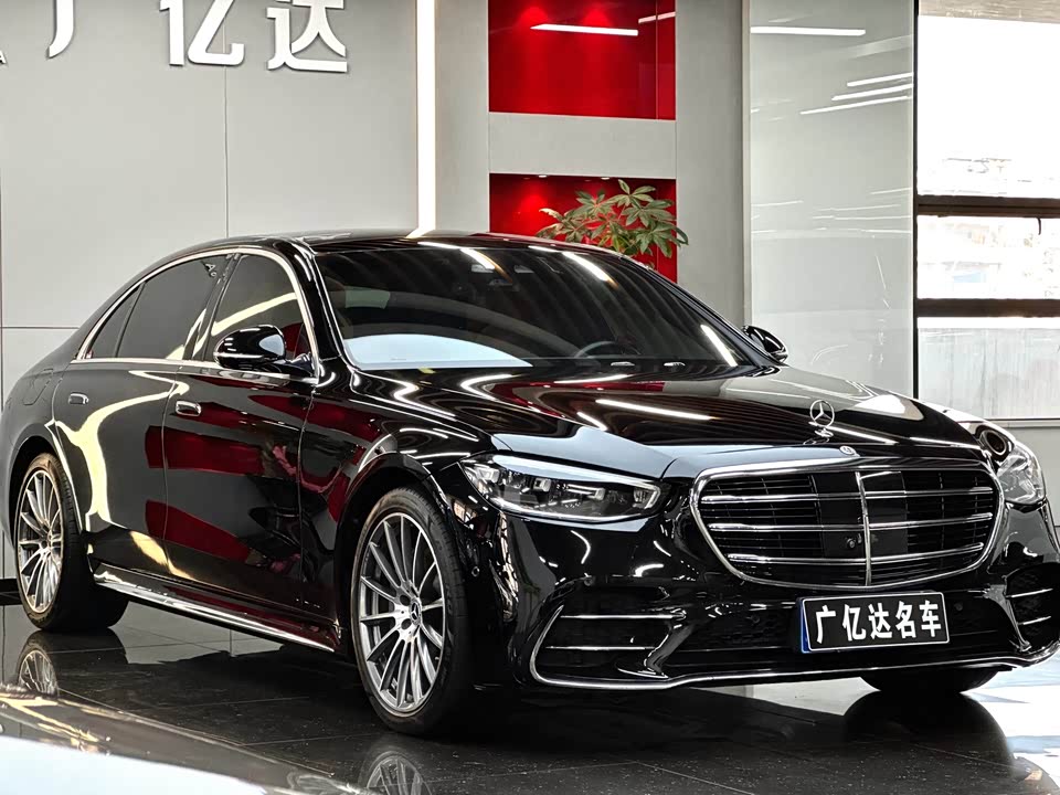 Mercedes-Benz S-class