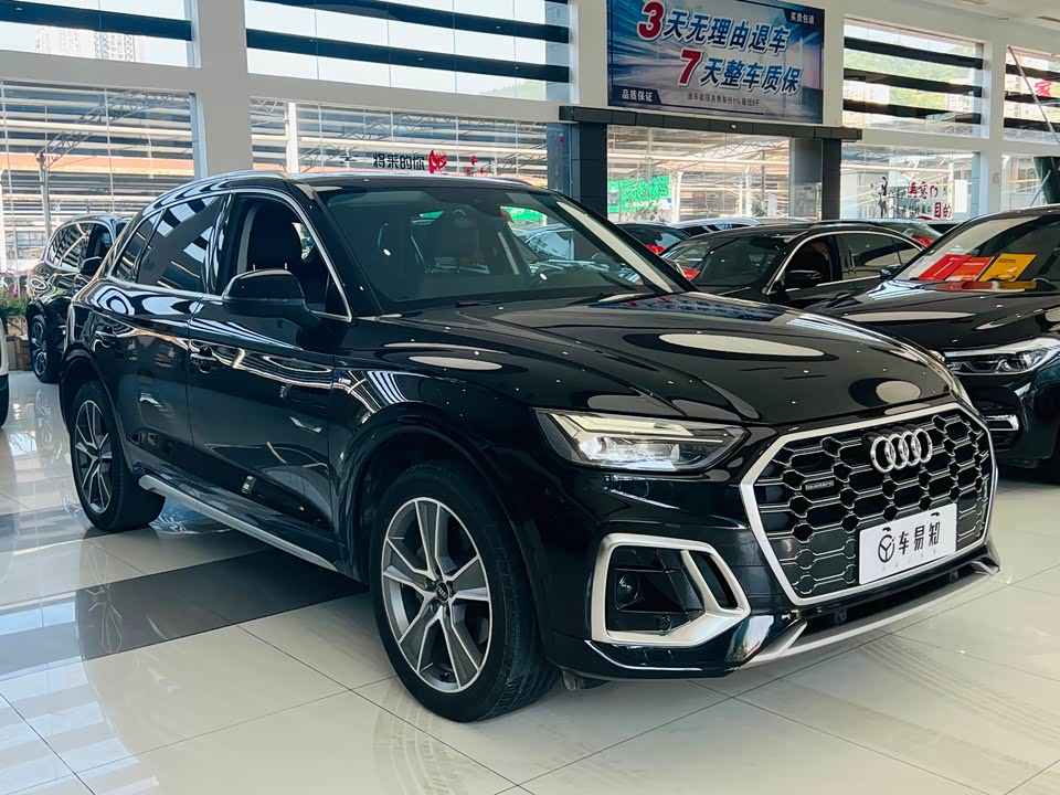 Audi Q5L Audi Q5L
