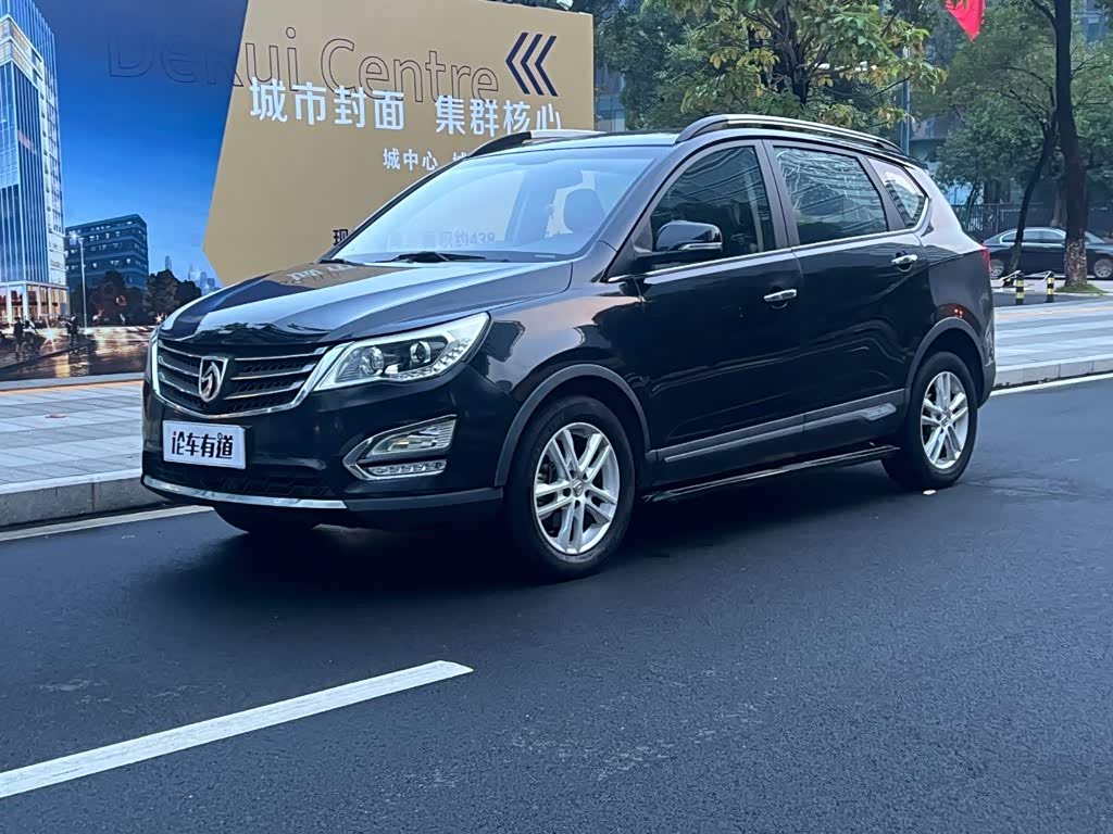 Baojun 560