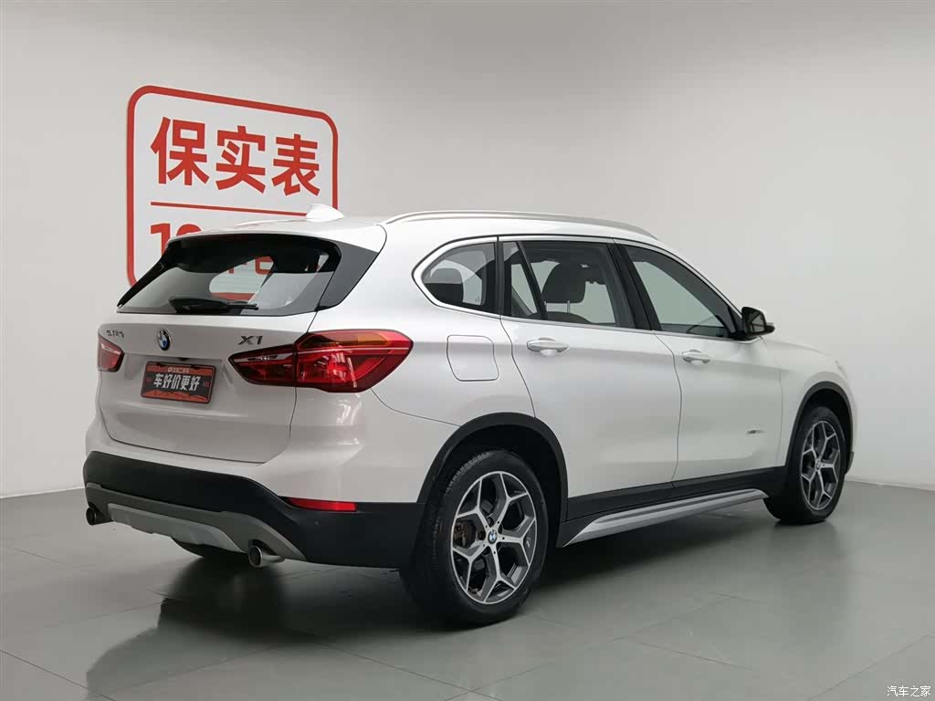 BMW X1, 2017 2