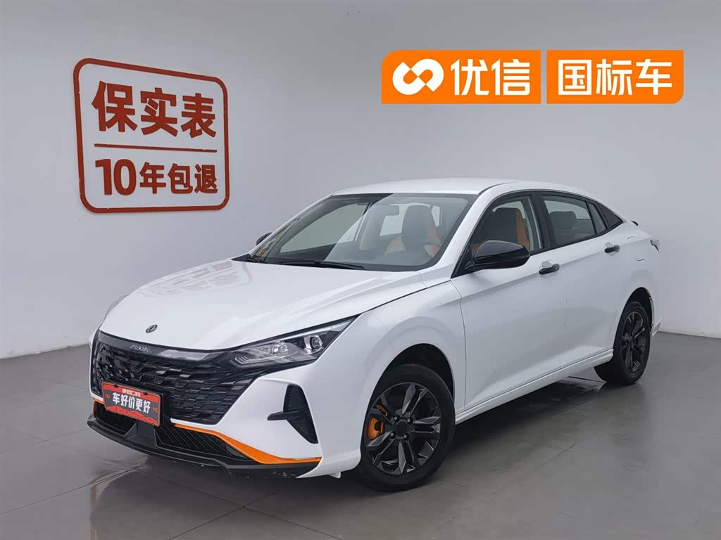 Dongfeng