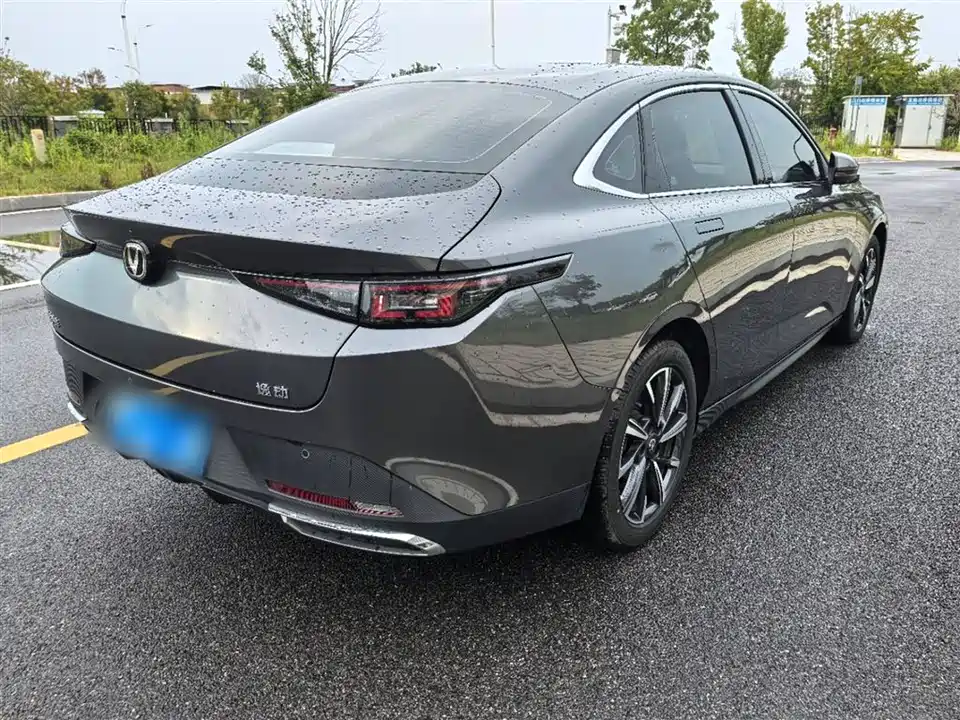 Changan Yidong