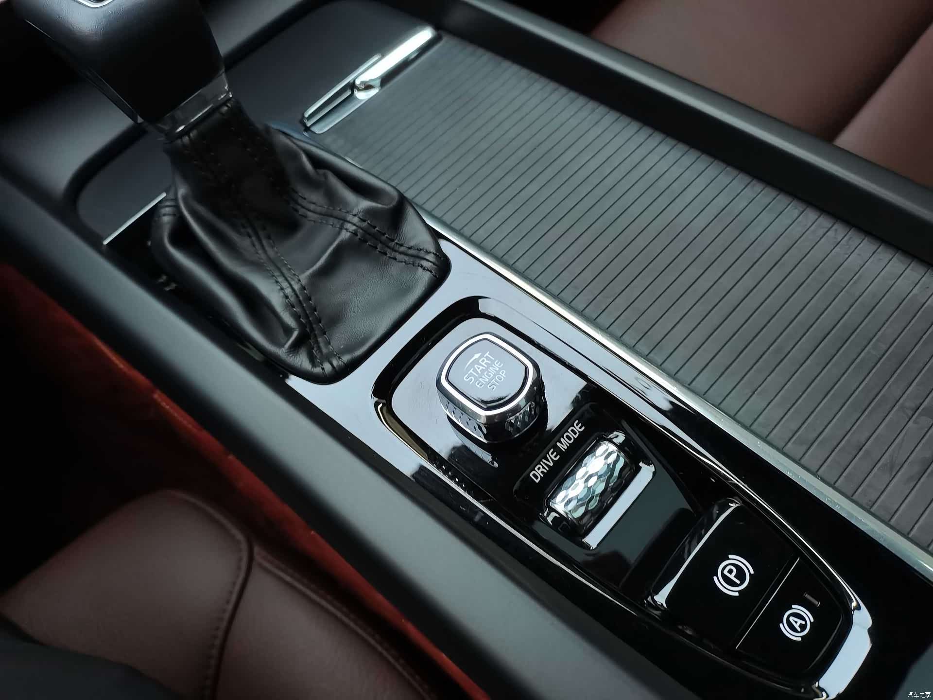 Volvo XC60, 2020 24