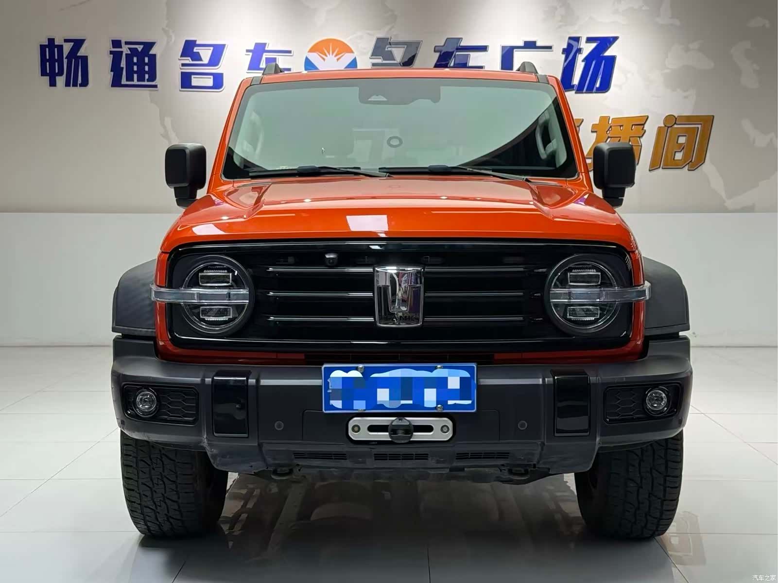 Tank 300, 2021 2