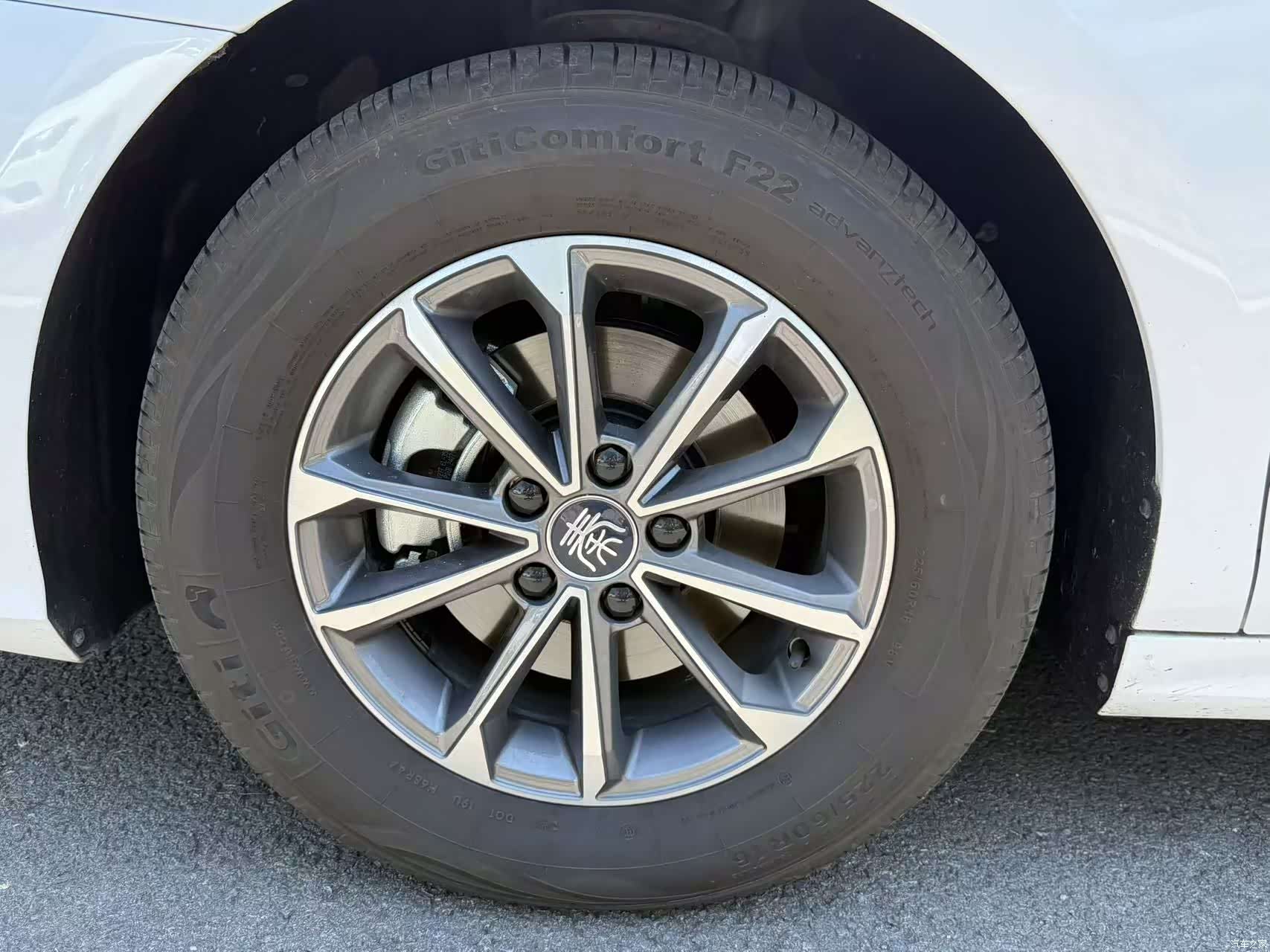 BYD Qin, 2024 15