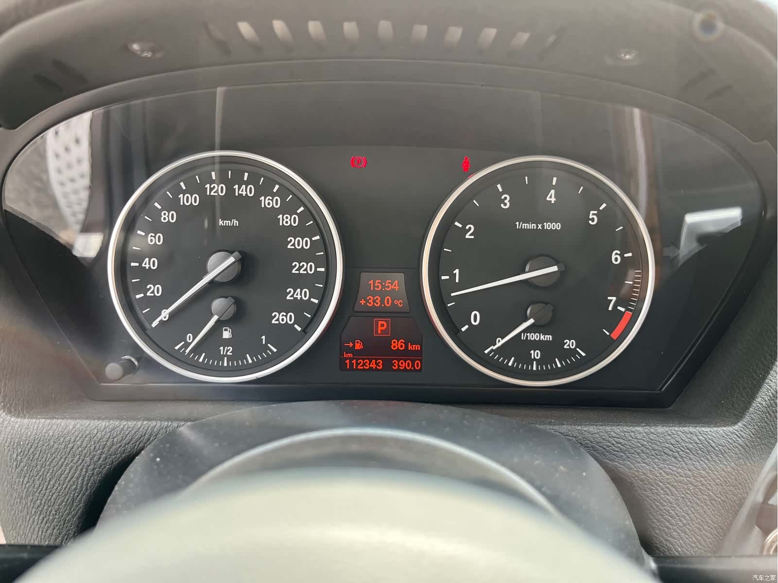 BMW X5, 2013 15