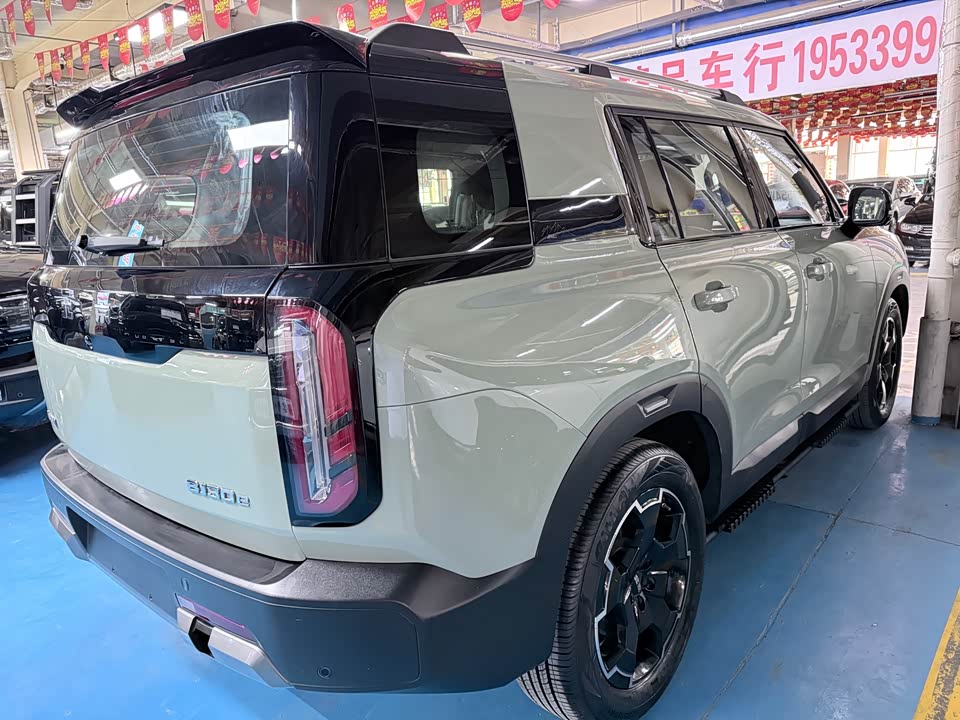 Beijing BJ30