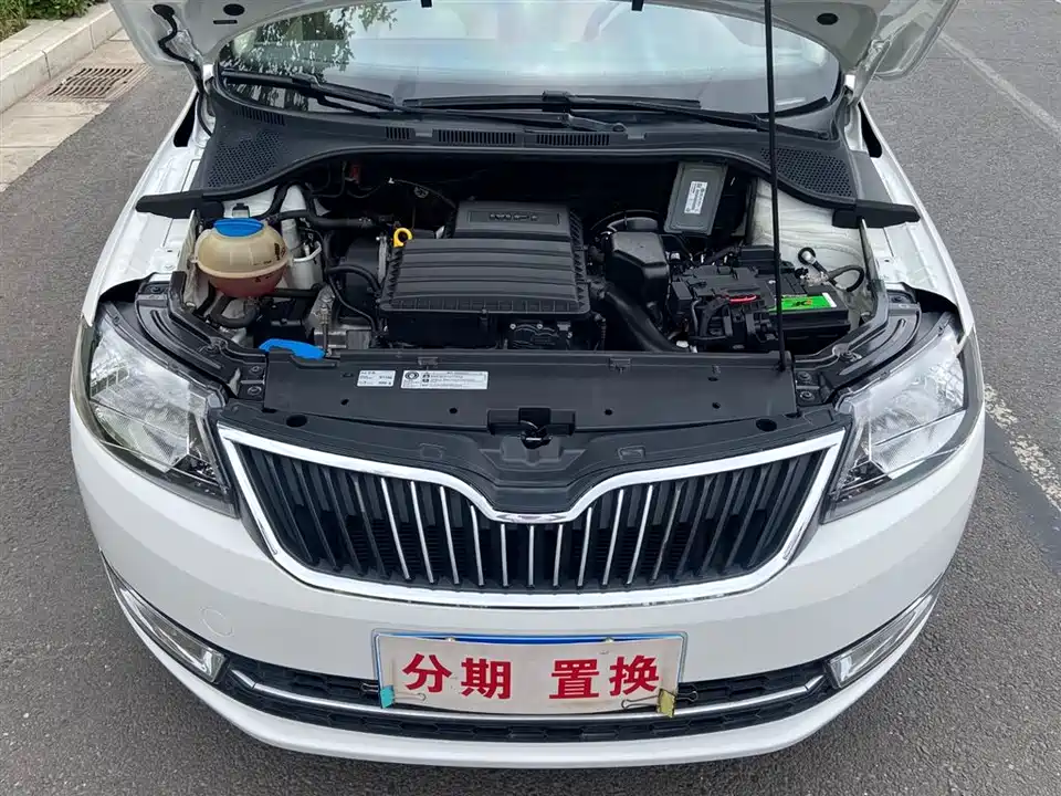 Skoda Xin Rui Skoda Xin Rui