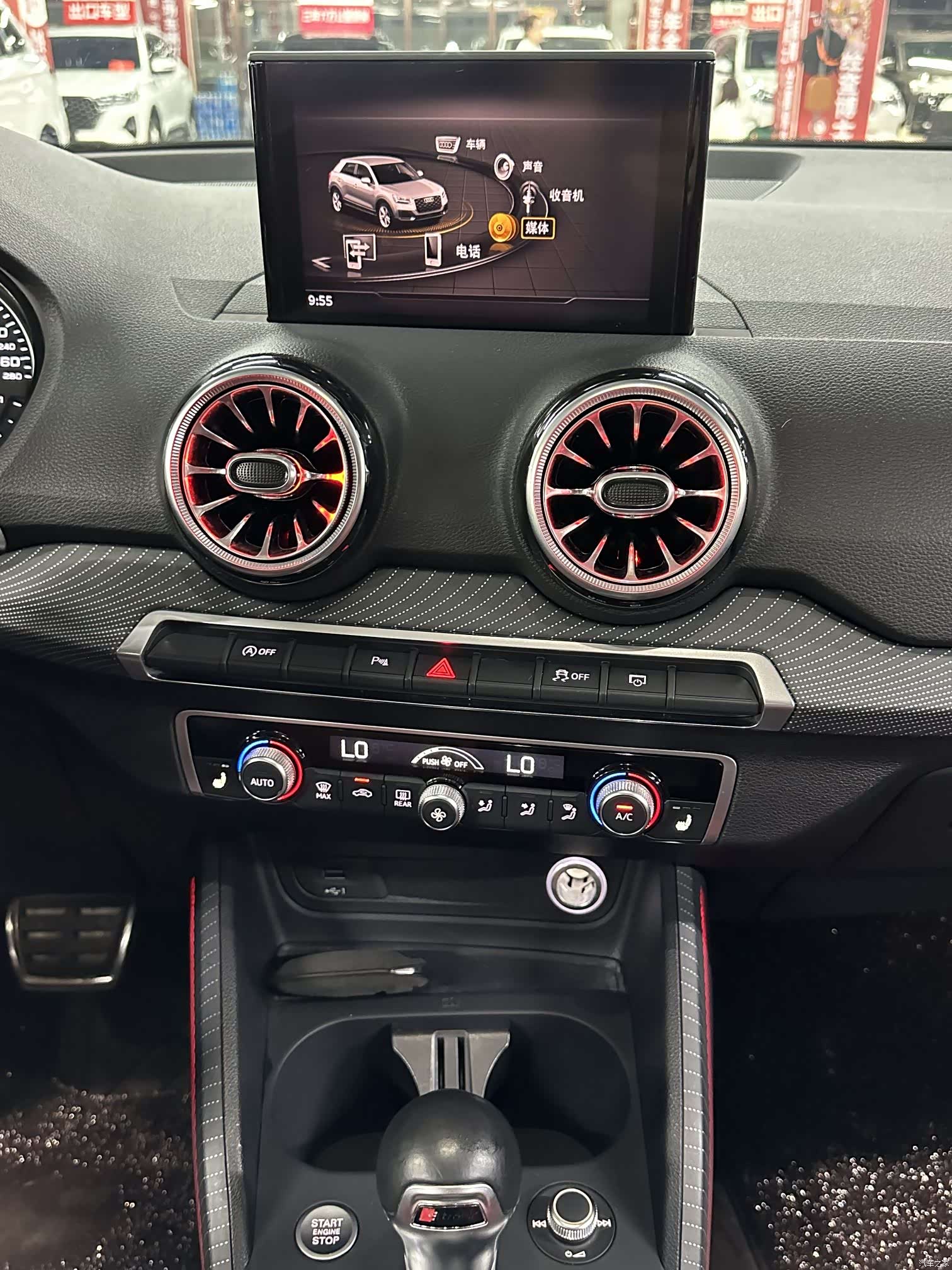 Audi Q2L, 2020 23