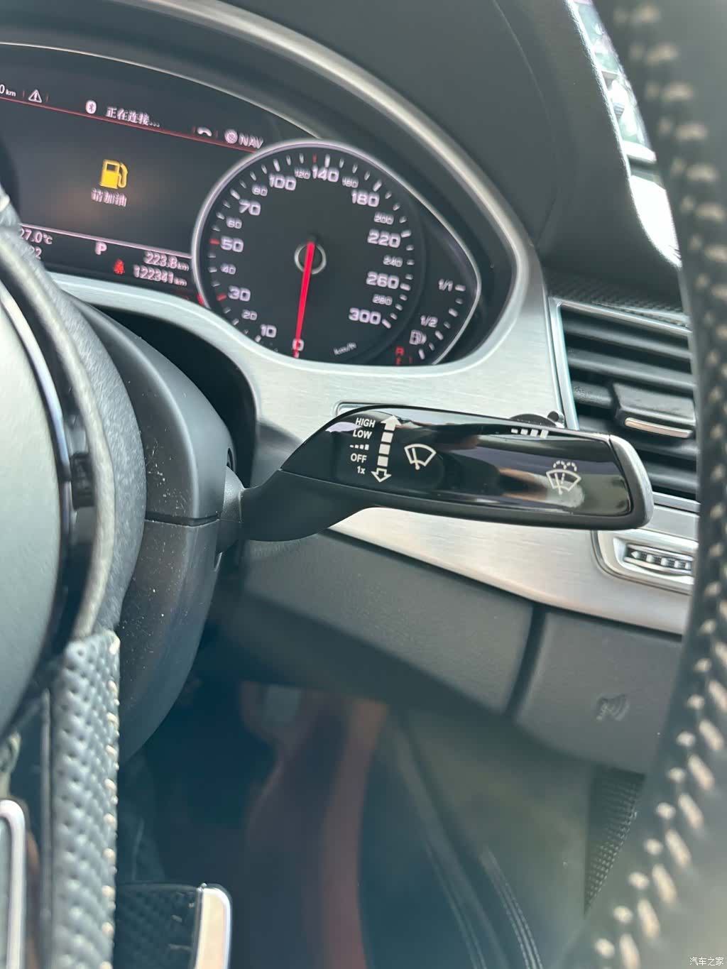 Audi A8L, 2017 25