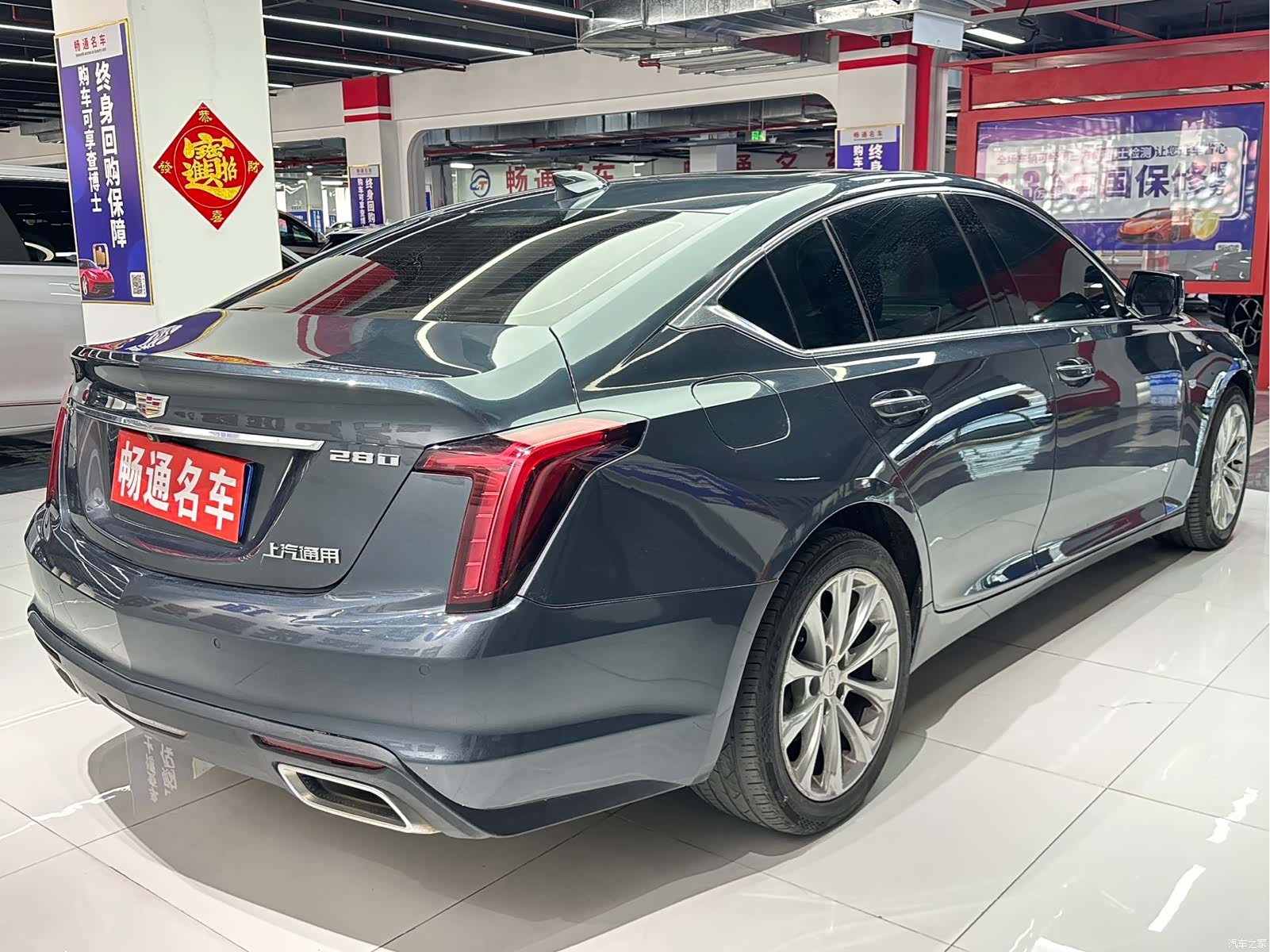 Cadillac CT5, 2021 9