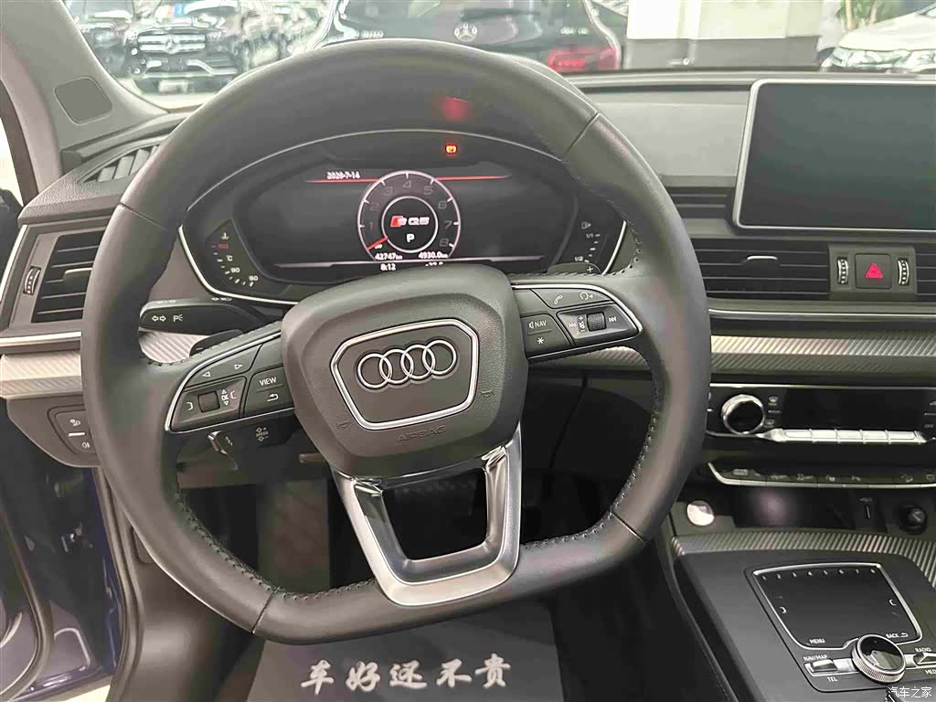 Audi Q5L, 2020 все фото