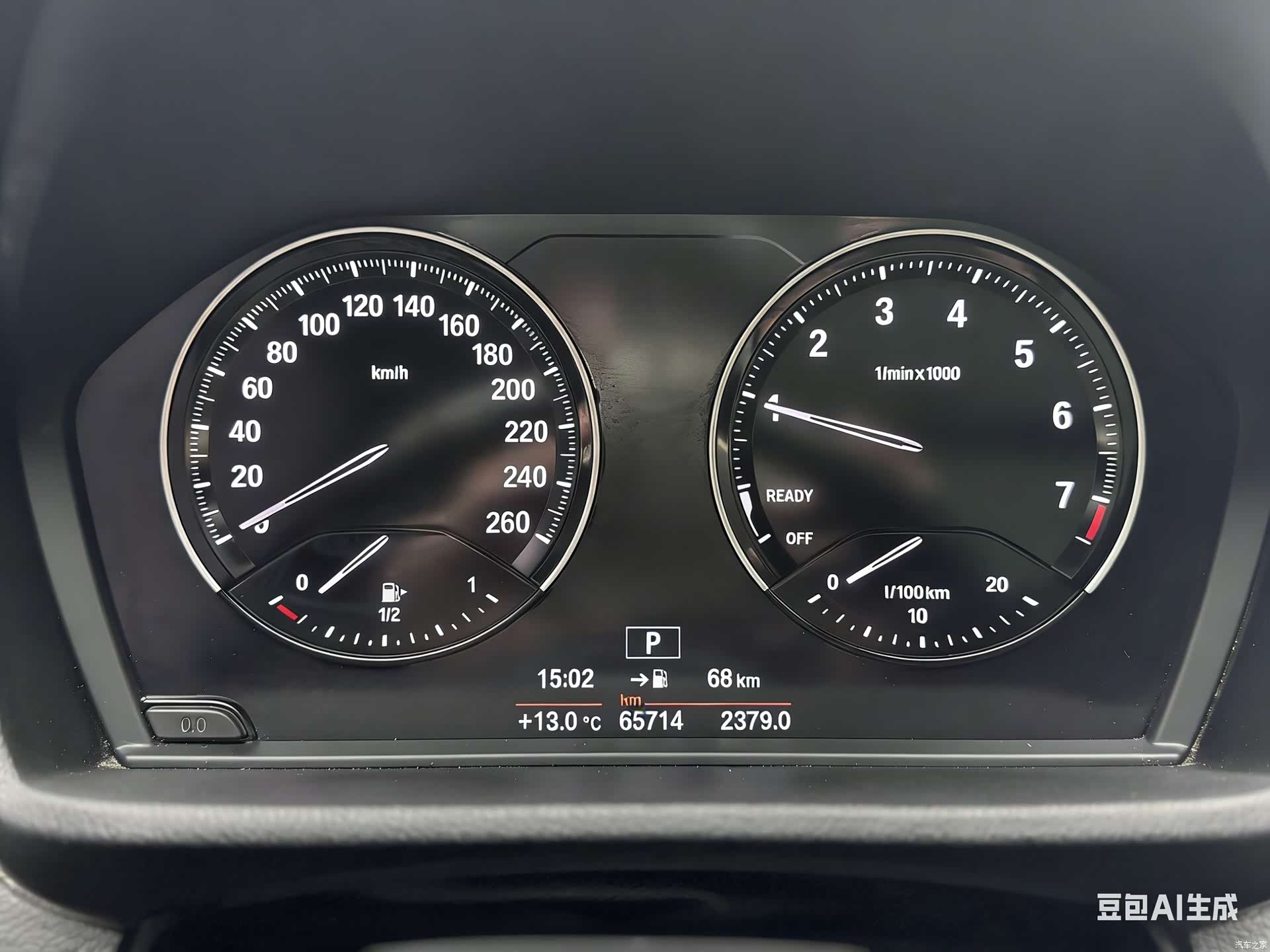 BMW X1, 2019 15