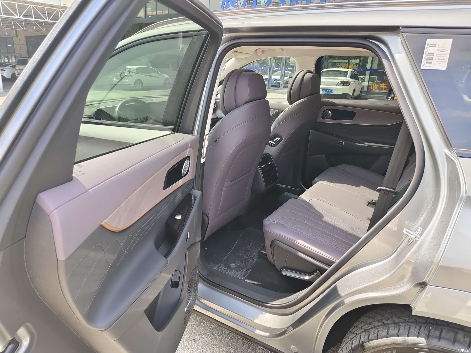 Chery Tiggo 9, 2024 7
