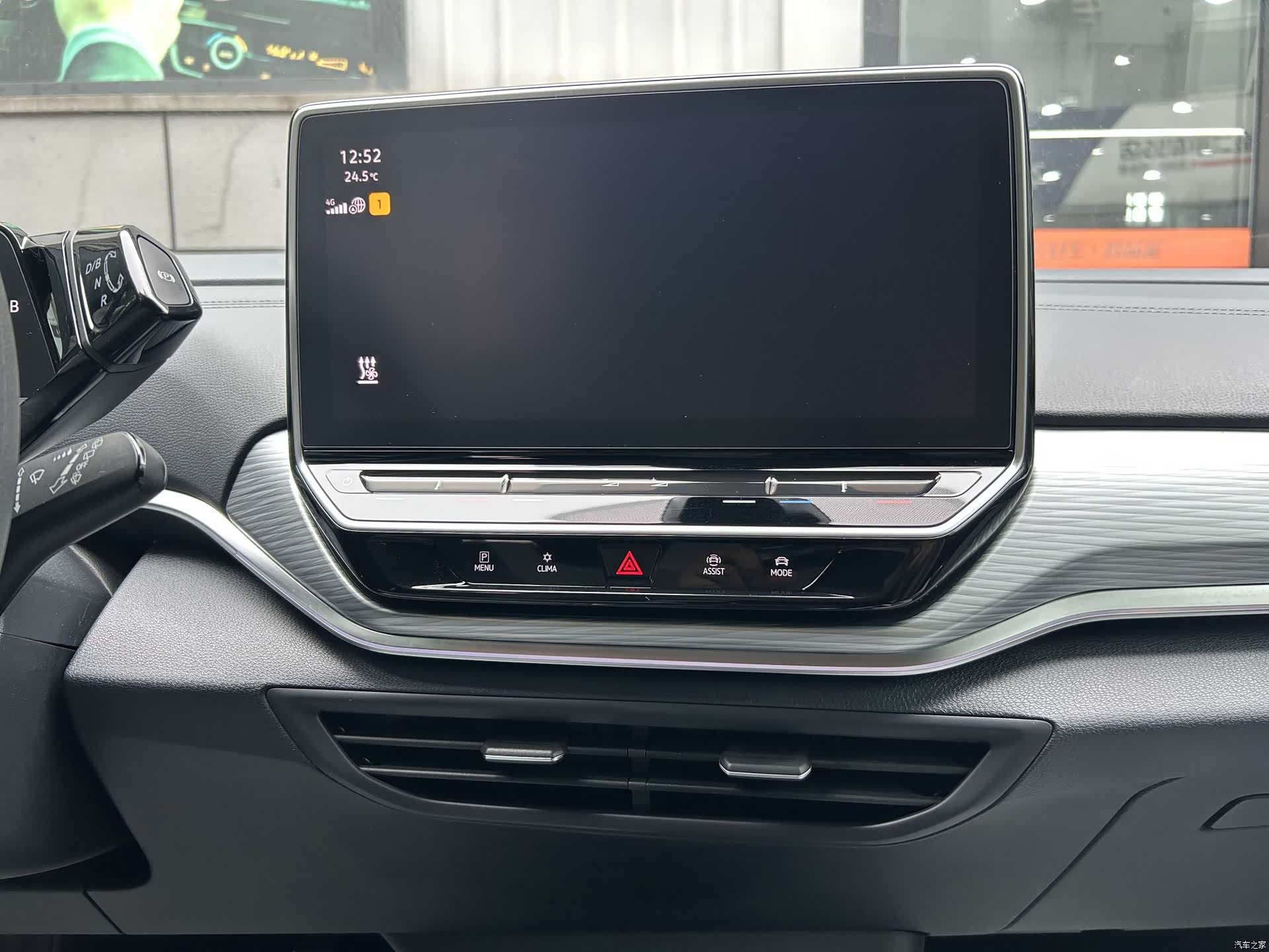 Volkswagen ID.4, 2024 10