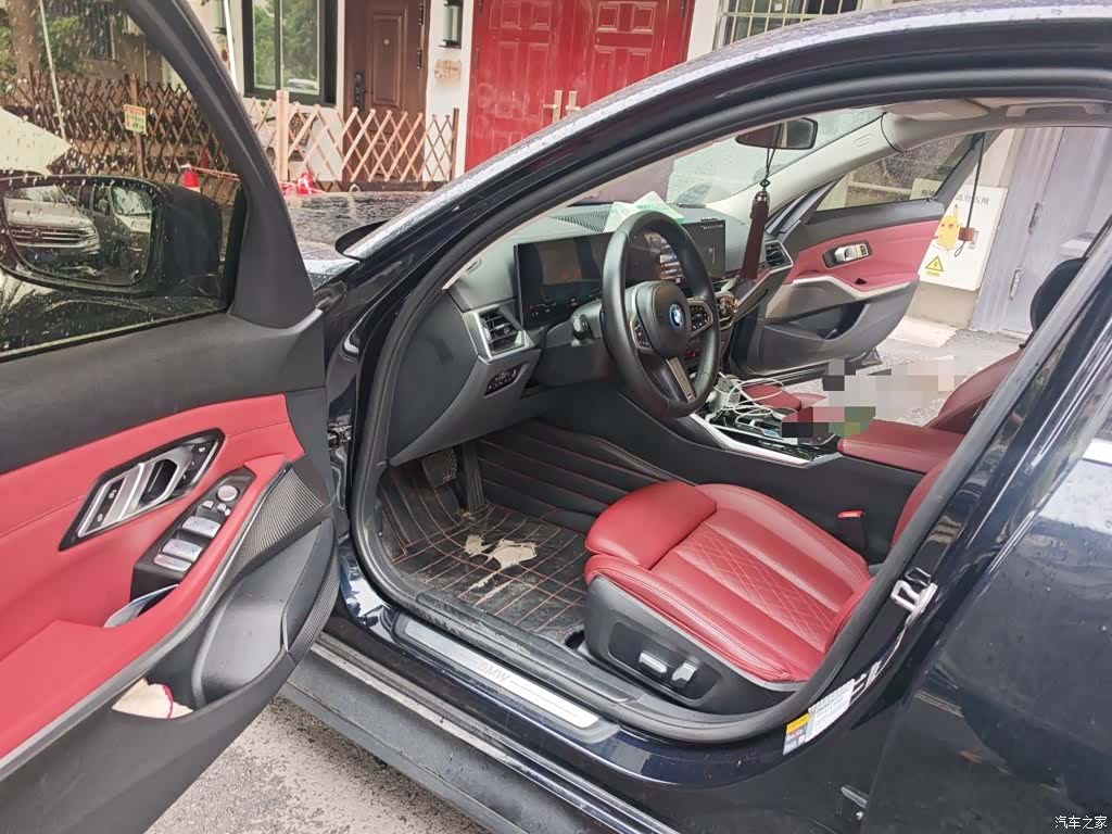 BMW i3, 2023 14