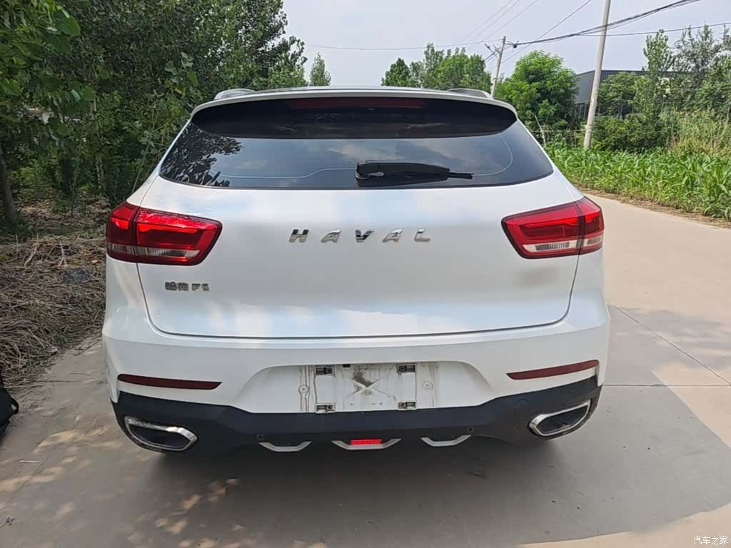 Haval F5, 2020 6