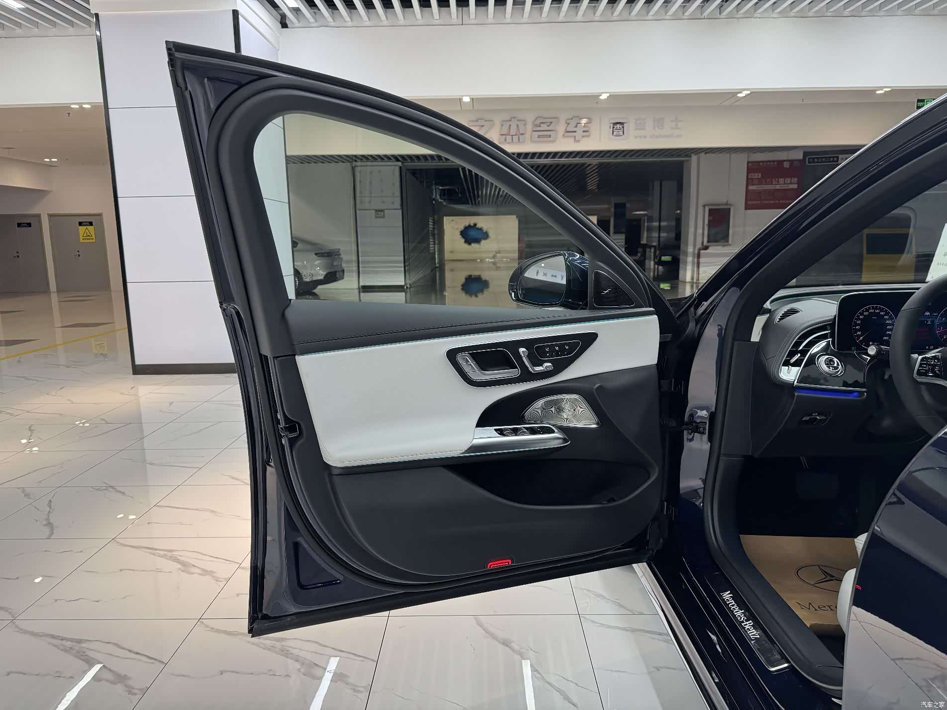 Mercedes-Benz E-Class, 2023 16