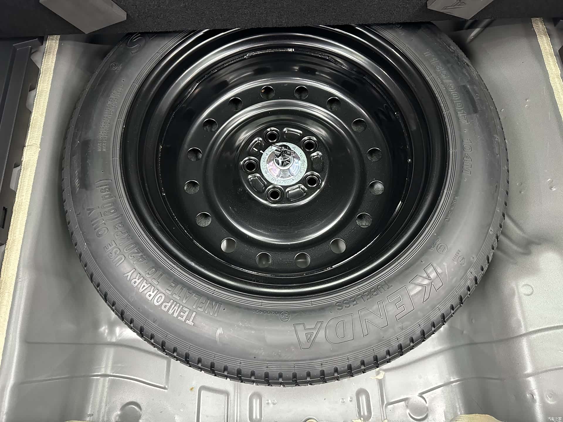 Honda XR-V, 2023 18