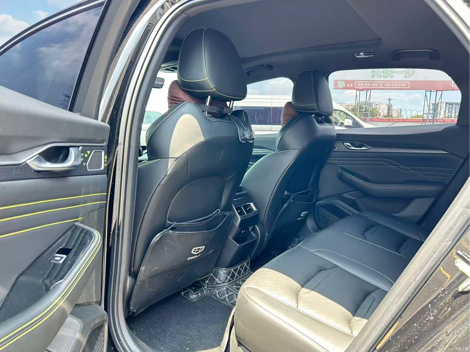 Geely Preface, 2024 9