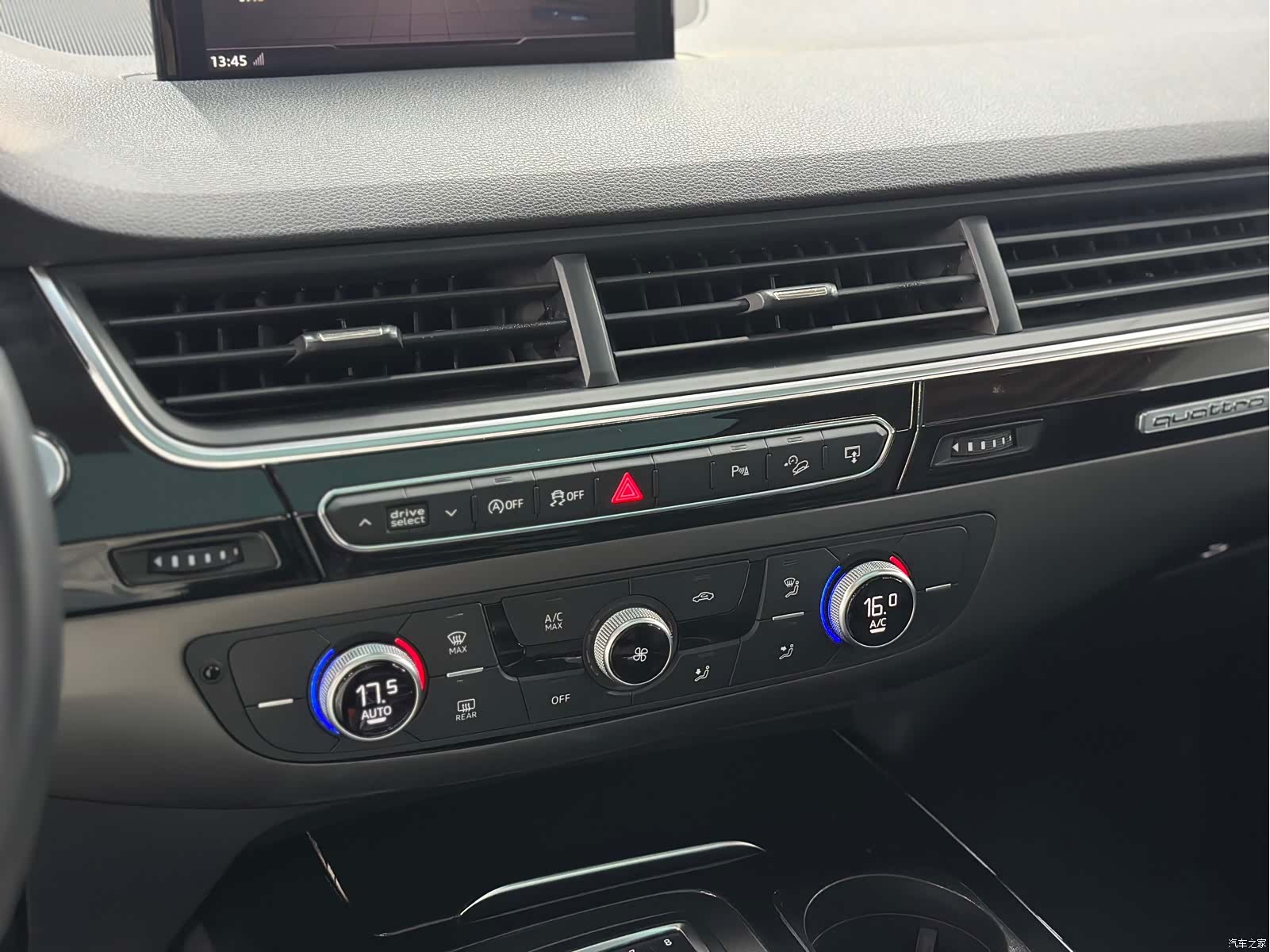 Audi Q7, 2018 13