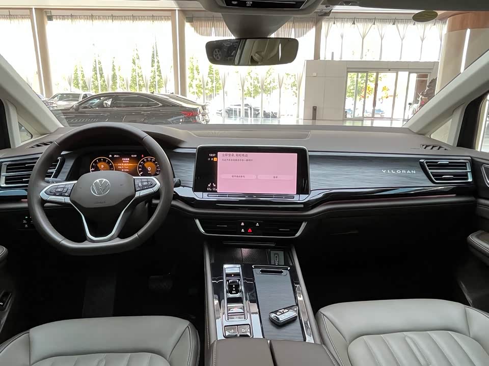 Henan Puyang Car Henan Puyang Car