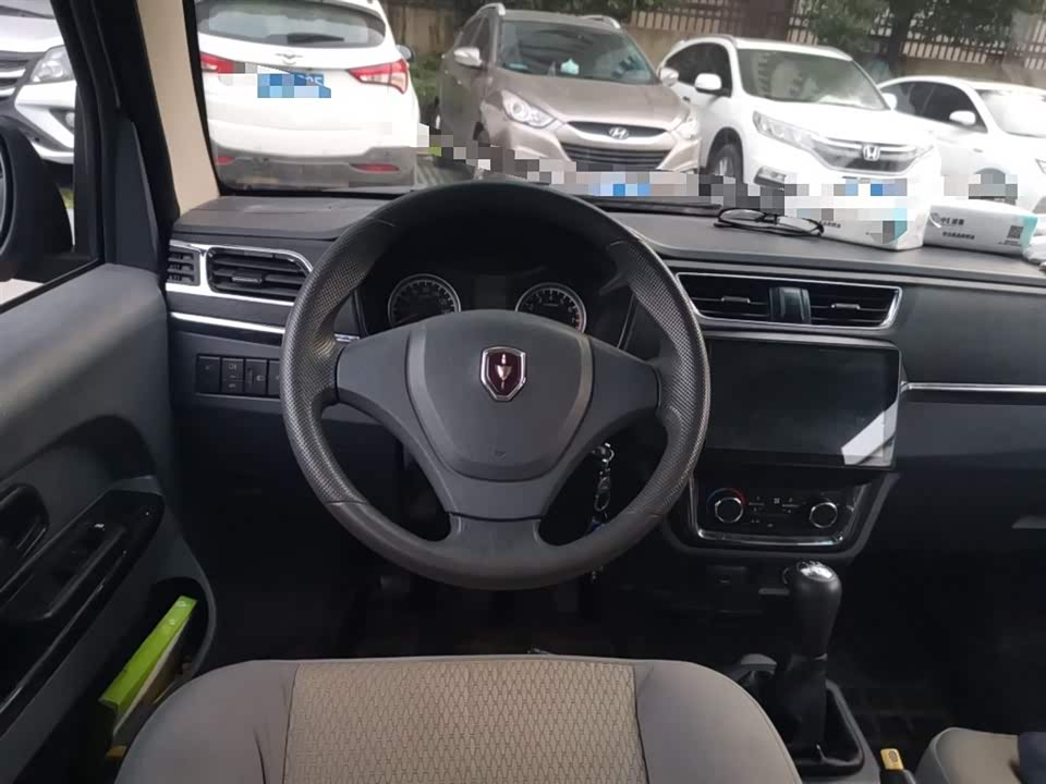 Jinbei Little Sea Lion X30