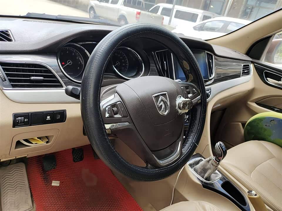 Baoding 730 Baoding 730