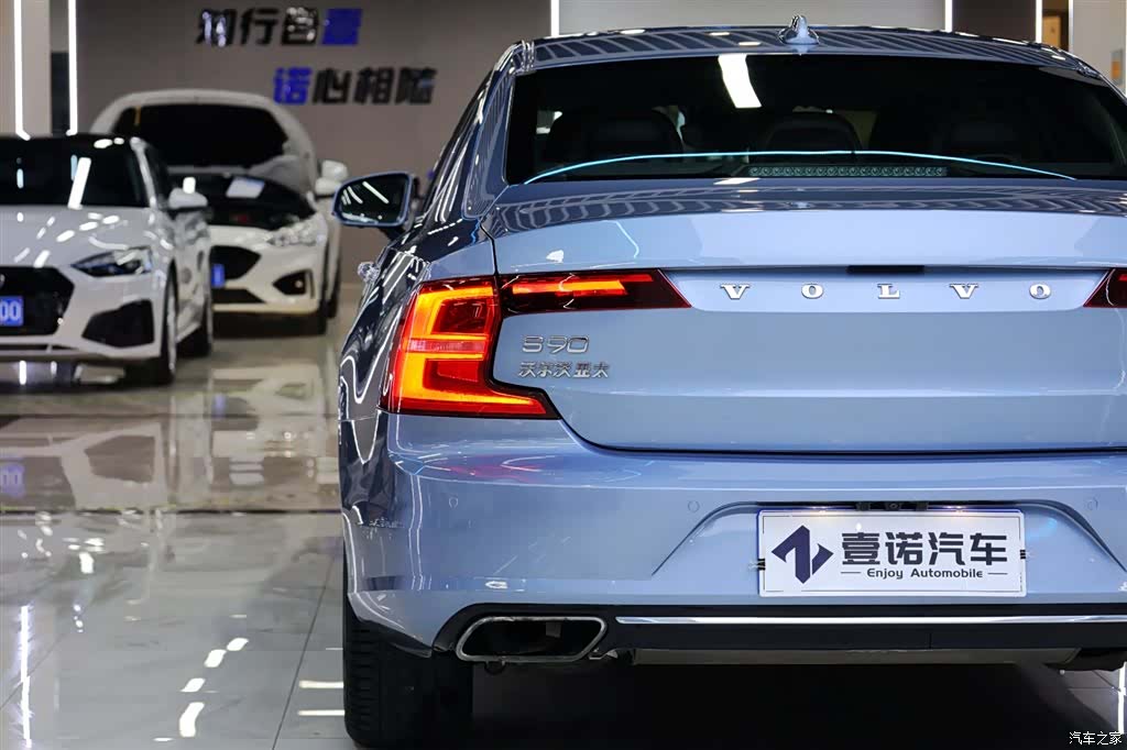 Volvo S90, 2019 7